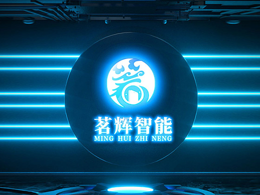 钢化膜logo设计-深圳VI设计-深圳画册设计-智睿品牌