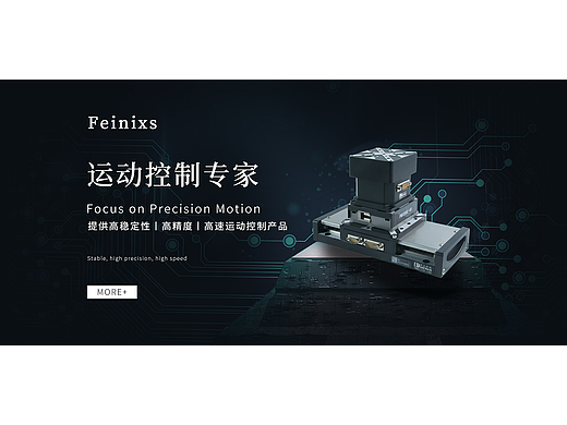 官网设计（个人主页-ZNjMyMTQ3Mjg=） - 企业官网 - 站酷设计师洛秋normal原创素材 - 站酷ZCOOL