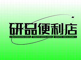 2021年~2022年作品总结