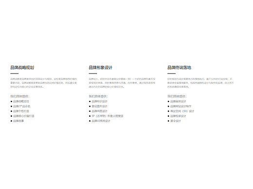 创意海报设计显示出时代要求消费者的眼光去营销设计