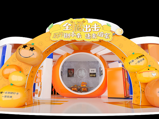 剧本杀快闪店