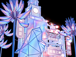 【圣诞美陈】美陈亚克力地标设计