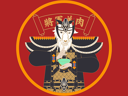 原创国潮插画