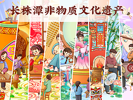 构图装饰画素材