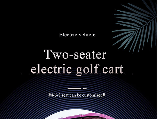 電動高爾夫球車國際站詳情頁（個人主頁-ZNTkwODk5NzY=） - 電商 - 站酷設(shè)計師baeklin原創(chuàng)素材 - 站酷ZCOOL