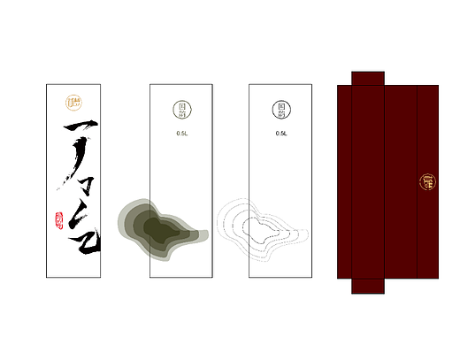 酒（个人主页-ZNjEwNTkxNTI=） - 产品 - 站酷设计师Evaaa2022原创素材 - 站酷ZCOOL