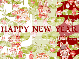 兔年系列图案设计1