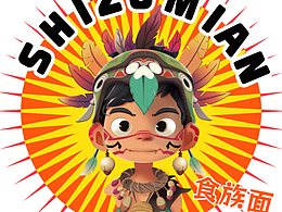 面类ip设计