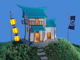 零基础C4D学习计划-李翔老师的C4D10节课练习第十节