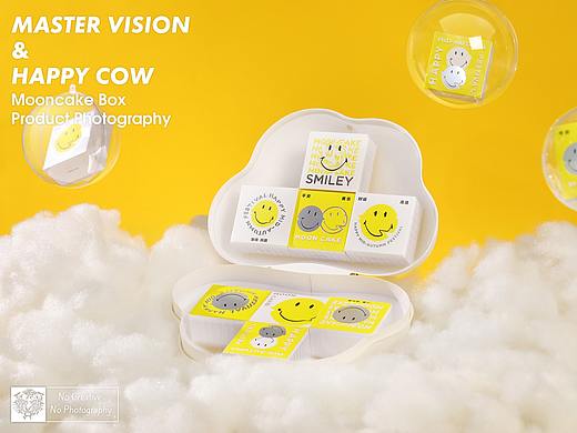 发光云朵月饼礼盒拍摄｜文创产品｜上海魔摄商业摄影
