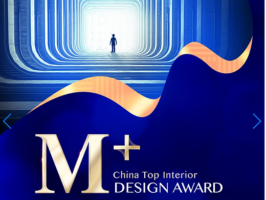 年会邀请函（个人主页-ZNjYwMzQzMjA=） - APP界面 - 站酷设计师zm3713原创素材 - 站酷ZCOOL