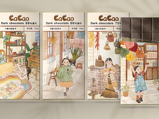 CaCao黑巧插画包装设计