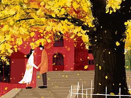 秋日私语｜插画合集