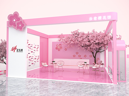商场春季樱花美陈