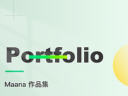 健康類(lèi)食品電商APP