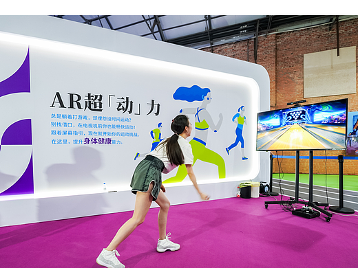 展会年会发布会地产营销暖场互动道具女神节劳动节端午节儿童节VR游戏设备AR体感环拍