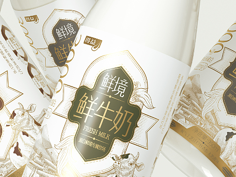得益 | 鲜境鲜牛奶包装创意设计2