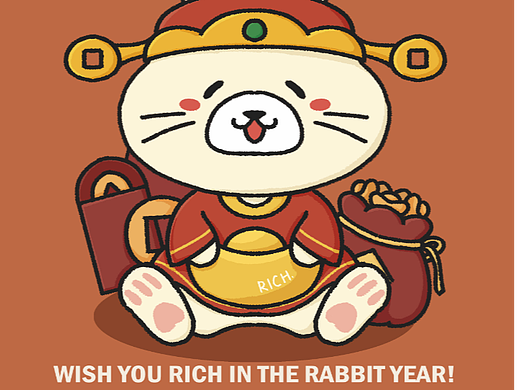 兔年海报红包设计｜兔RICH