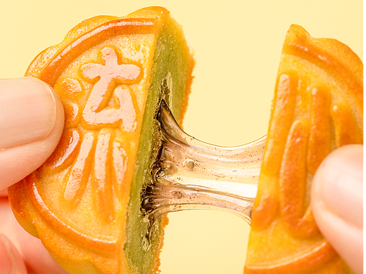新中式月饼 点心水果味糕点卡纸风拍摄