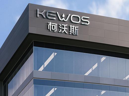 科沃斯vi手冊（個人主頁-ZNjYyNjg4MDg=） - Logo - 站酷設計師博雅設計工坊原創(chuàng)素材 - 站酷ZCOOL