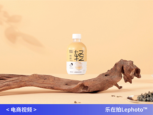 创意视频｜HEYTEA喜茶轻乳茶✖️乐在拍lephoto