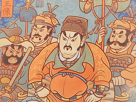 一些国风文创周边