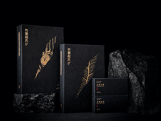 Zhao’s Rock Tea 竹窠赵氏 “归境”系列茶叶包装