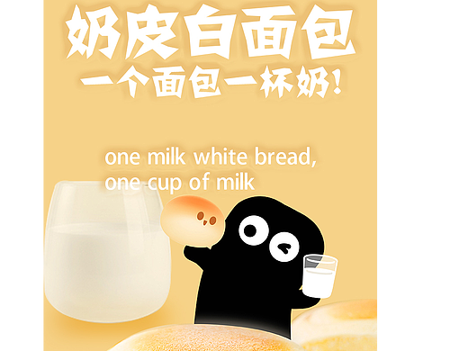 详情页（个人主页-ZNjA0MDUyNjg=） - 其他平面 - 站酷设计师Z187201147原创素材 - 站酷ZCOOL