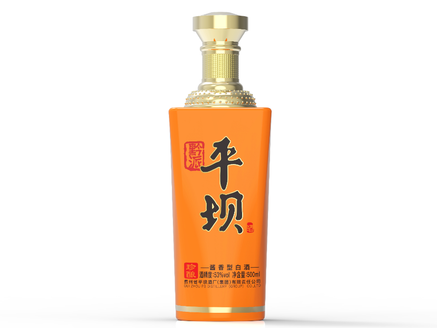 平坝酒