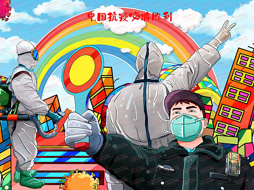 中小学生绘画 电脑绘画作品中小学电脑绘画作品