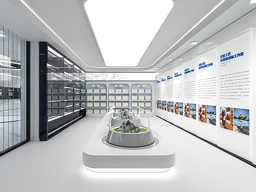 某公司工会展厅