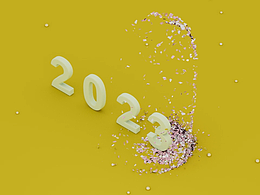 2023新年快樂(lè)