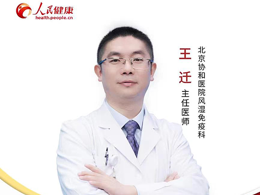 人物海报