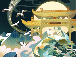 国潮插画——山水画卷