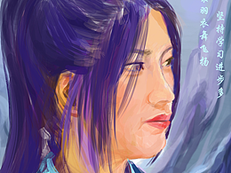 第五張厚涂作業(yè)