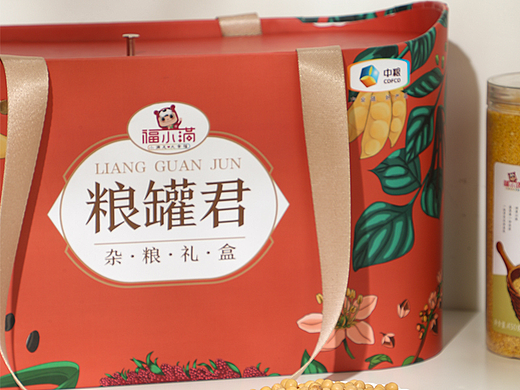 手绘杂粮包装礼盒