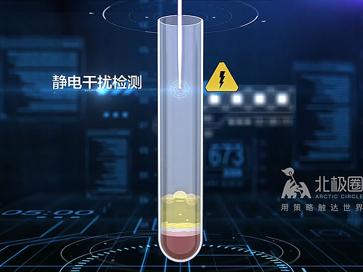 必看！科技感滿滿的醫(yī)療設(shè)備演示片?。▊€(gè)人主頁(yè)-ZNjgxNTM5Mjg=） - 動(dòng)畫/影視 - 站酷設(shè)計(jì)師北極圈影視原創(chuàng)素材 - 站酷ZCOOL