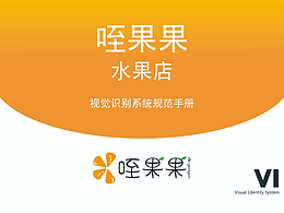 毕设素材