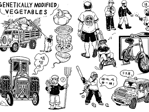 黑白插画系列2