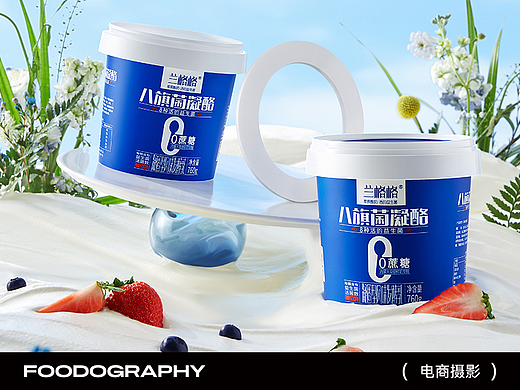酸奶摄影 | 兰格格 ✖ foodography