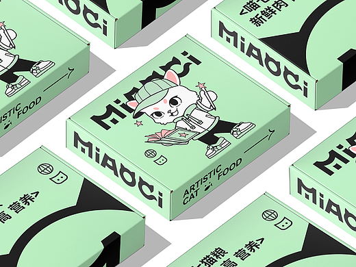喵七猫粮 | 品牌设计方案