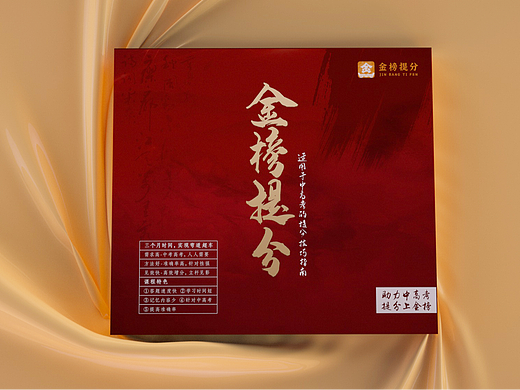 oc渲染布料（个人主页-ZNjc1MzIzMDQ=） - 产品 - 站酷设计师小生爱吃鸡原创素材 - 站酷ZCOOL