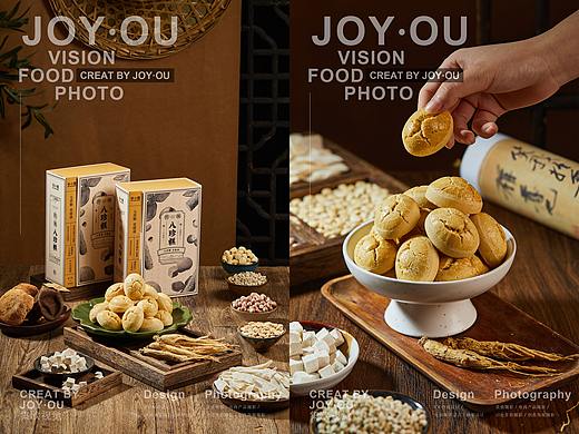 产品摄影｜谷小膳·古法八珍糕 X JOY·OU（三）
