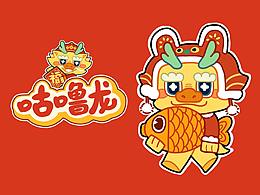 表情