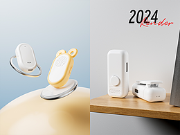 【一些3C类渲染图整理】