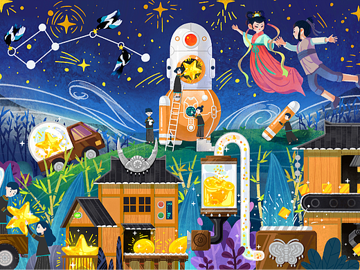 航天文创发射基地拼图