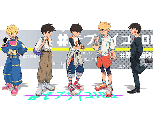 立绘展示（个人主页-ZNjYxMjMxMzI=） - IP形象 - 站酷设计师李大琦原创素材 - 站酷ZCOOL