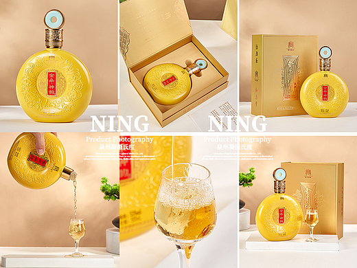 🍶 白酒商业摄影 | 来自图片的诱惑 🥂