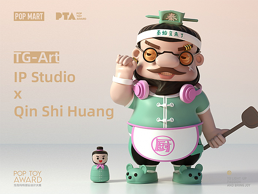 【当古代皇帝穿越到现代系列】之秦始皇来了-可授权（个人主页-ZNTk5NTk5NTY=） - 人物/生物 - 站酷设计师本宫T3T原创素材 - 站酷ZCOOL