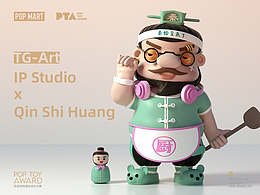【当古代皇帝穿越到现代系列】之秦始皇来了-可授权